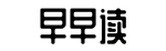 实时热点,明星八卦,51今日吃瓜-飞鸾翔凤网